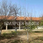 Къща в с. Хотница, Област Велико Търново - 200 кв.м за 275 €/кв.м - Снимка #1