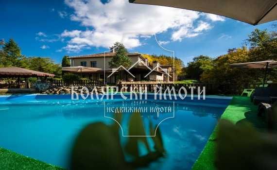 Къща в с. Хъневци, Област Велико Търново - 360 кв.м за 1857 €/кв.м - Снимка #1