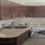 Двустаен апартамент в Велико Търново, Картала - 65 кв.м за 1539 €/кв.м - Снимка #1