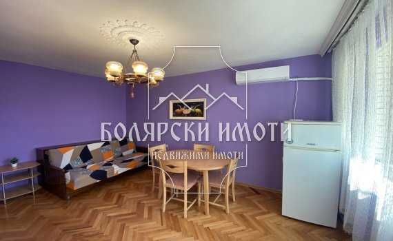 Дава се под наем Тристаен апартамент в Велико Търново, Център - 100 кв.м за 346.8 € - Снимка #1