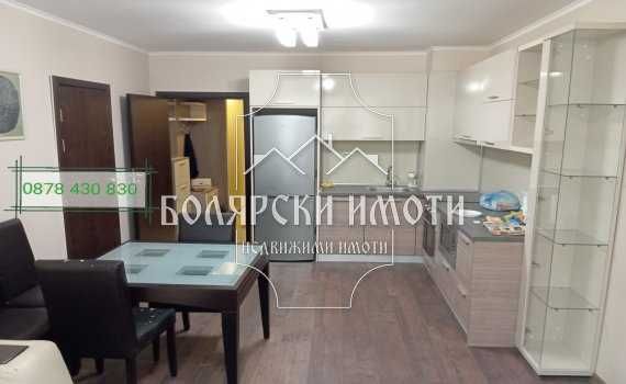 Дава се под наем Тристаен апартамент в Велико Търново, Център - 80 кв.м за 357 € - Снимка #1