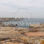 Парцел в с. Камен бряг, Област Добрич - 680 кв.м за 62 €/кв.м - Снимка #1