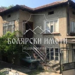 Къща в с. Патреш, Област Велико Търново - 120 кв.м за 102 €/кв.м - Снимка #1