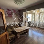 Двустаен апартамент в Велико Търново, Колю Фичето - 48 кв.м за 1645 €/кв.м - Снимка #1