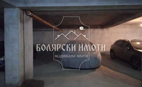 Гараж / Паркомясто в Велико Търново, Център - 17 кв.м за 1157 €/кв.м - Снимка #1