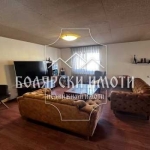 Многостаен апартамент в Велико Търново, Център - 199 кв.м за 1064 €/кв.м - Снимка #1