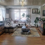 Тристаен апартамент в Велико Търново, Център - 230 кв.м за 532 €/кв.м - Снимка #1