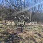 Парцел в с. Самоводене, Област Велико Търново - 2000 кв.м за 27 €/кв.м - Снимка #1