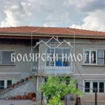 Къща в с. Патреш, Област Велико Търново - 120 кв.м за 135 €/кв.м - Снимка #1