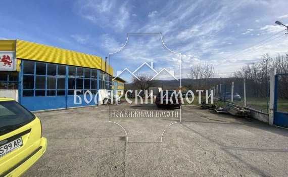 Къща в с. Самоводене, Област Велико Търново - 250 кв.м за 324 €/кв.м - Снимка #1