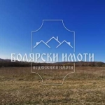 Парцел в с. Драгижево, Област Велико Търново - 9410 кв.м за 9 €/кв.м - Снимка #1