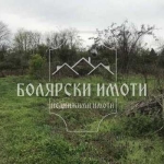 Парцел в с. Самоводене, Област Велико Търново - 1300 кв.м за 6 €/кв.м - Снимка #1