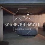Гараж / Паркомясто в Велико Търново, Център - 17 кв.м за 621 €/кв.м - Снимка #1