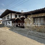 Къща в с. Миндя, Област Велико Търново - 500 кв.м за 388 €/кв.м - Снимка #1