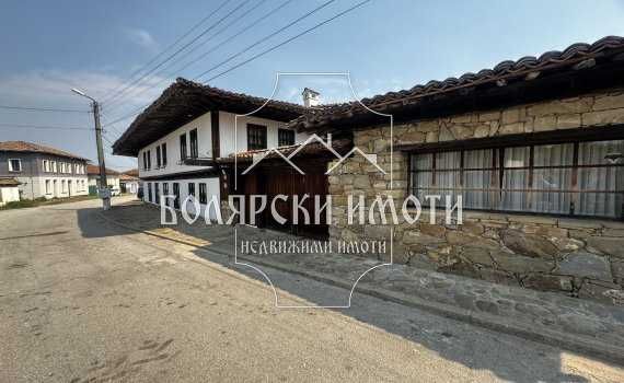 Къща в с. Миндя, Област Велико Търново - 500 кв.м за 388 €/кв.м - Снимка #1