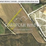 Парцел в Велико Търново, Промишлена зона - Запад - 1900 кв.м за 16 €/кв.м - Снимка #1