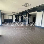 Офис в Велико Търново, Център - 237 кв.м за 843 €/кв.м - Снимка #1