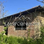 Парцел в с. Обединение, Област Велико Търново - 550 кв.м за 8 €/кв.м - Снимка #1
