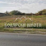 Парцел в с. Поликраище, Област Велико Търново - 1826 кв.м за 23 €/кв.м - Снимка #1