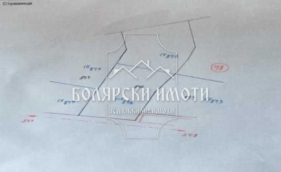 Парцел в с. Сушица, Област Велико Търново - 1300 кв.м за 3 €/кв.м - Снимка #1