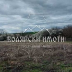 Парцел в с. Велчево, Област Велико Търново - 2160 кв.м за 11 €/кв.м - Снимка #1