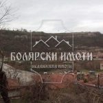 Къща в Велико Търново, Асенов - 125 кв.м за 280 €/кв.м - Снимка #1