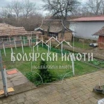 Къща в с. Велчево, Област Велико Търново - 130 кв.м за 585 €/кв.м - Снимка #1