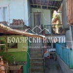 Къща в Велико Търново, Варуша - 75 кв.м за 700 €/кв.м - Снимка #1