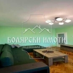 Дава се под наем Четиристаен апартамент в Велико Търново, Център - 110 кв.м за 408 € - Снимка #1