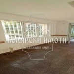 Дава се под наем Офис в Велико Търново, Център - 42 кв.м за 229.5 € - Снимка #1