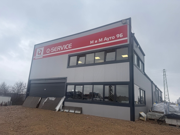 Дава се под наем Офис в Перник, Табана - 360 кв.м за 2493.39 € - Снимка #1