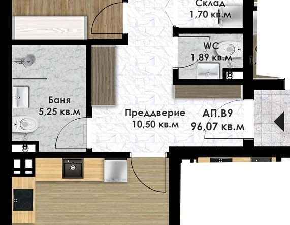 Тристаен апартамент в Пловдив, Остромила - 112 кв.м за 837 €/кв.м - Снимка #1