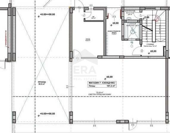 Магазин в Варна, Възраждане 1 - 117 кв.м за 1022 €/кв.м - Снимка #1