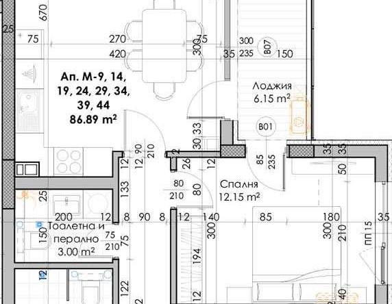Тристаен апартамент в Пловдив, Южен - 102 кв.м за 485 €/кв.м - Снимка #1