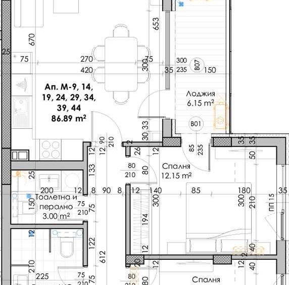 Тристаен апартамент в Пловдив, Южен - 102 кв.м за 485 €/кв.м - Снимка #1