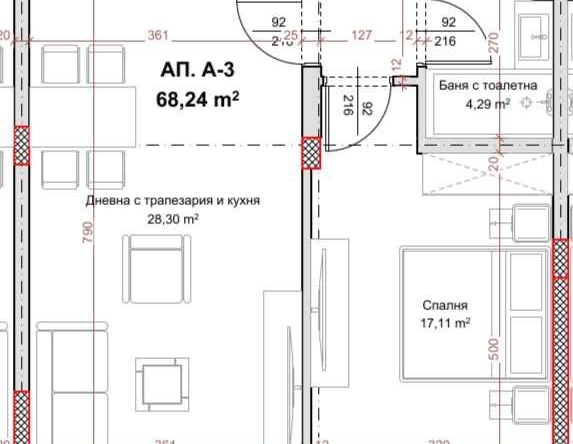 Двустаен апартамент в Пловдив, Остромила - 68 кв.м за 660 €/кв.м - Снимка #1