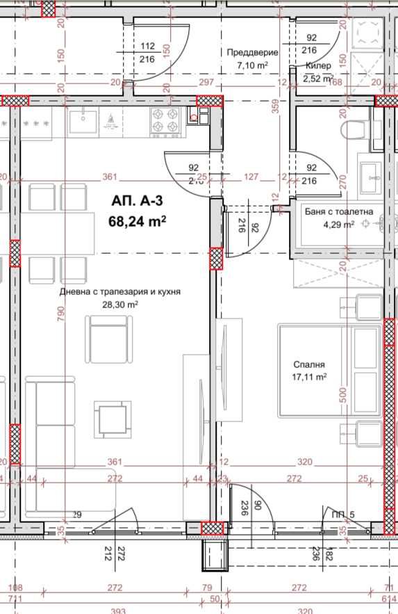 Двустаен апартамент в Пловдив, Остромила - 68 кв.м за 660 €/кв.м - Снимка #1