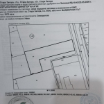 Парцел в Стара Загора, Кольо Ганчев - 9037 кв.м за 50 €/кв.м - Снимка #1