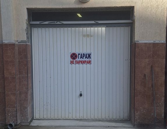 Дава се под наем Гараж / Паркомясто в Варна, м-т Сотира - 18 кв.м за 122.4 € - Снимка #1