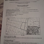 Земеделски имот в Пловдив, Каменица 1 -  кв.м за 5 €/дка - Снимка #1