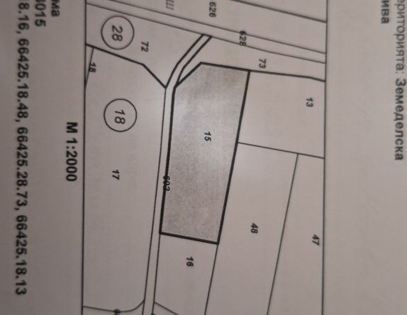 Парцел в Силистра, Център - 2800 кв.м за 6 €/кв.м - Снимка #1