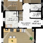 Тристаен апартамент в Пловдив, Остромила - 121 кв.м за 852 €/кв.м - Снимка #1