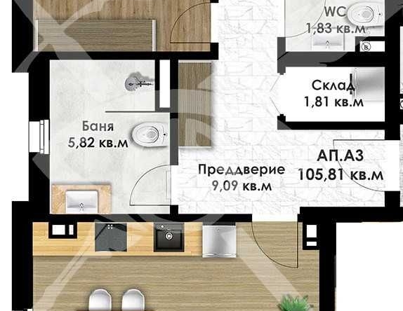 Тристаен апартамент в Пловдив, Остромила - 121 кв.м за 852 €/кв.м - Снимка #1