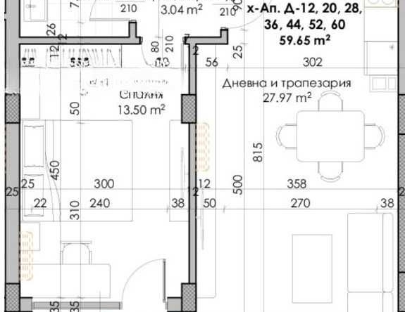 Двустаен апартамент в Пловдив, Кючук Париж - 74 кв.м за 674 €/кв.м - Снимка #1