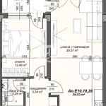 Двустаен апартамент в Пловдив, Тракия - 79 кв.м за 1246 €/кв.м - Снимка #1