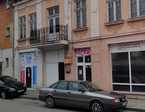 Къща в Дупница - 230 кв.м за 827 €/кв.м - Снимка #1