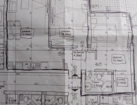 Тристаен апартамент в Пловдив, Коматевски възел - 85 кв.м за 1530 €/кв.м - Снимка #1