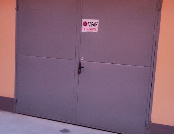Дава се под наем Гараж / Паркомясто в Пловдив, Тракия - 18 кв.м за 102 € - Снимка #1