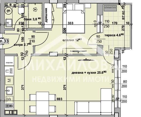 Двустаен апартамент в Стара Загора, Казански - 66 кв.м за 1300 €/кв.м - Снимка #1