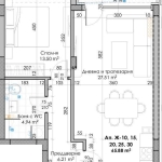 Двустаен апартамент в Пловдив, Южен - 82 кв.м за 950 €/кв.м - Снимка #1